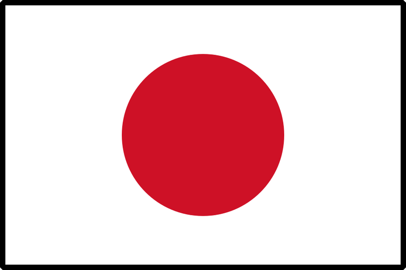 Image:Flag of Japan.svg
