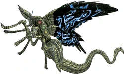 Vegnagun in its activated form
