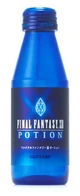 80px-Potion_5.jpg