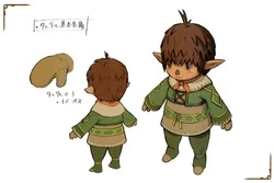 Tarutarus