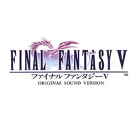 Original release cover