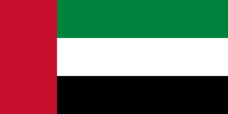 File:United Arab Emirates.svg