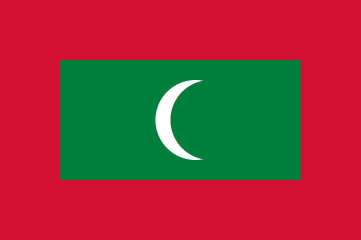 File:Maldives.svg