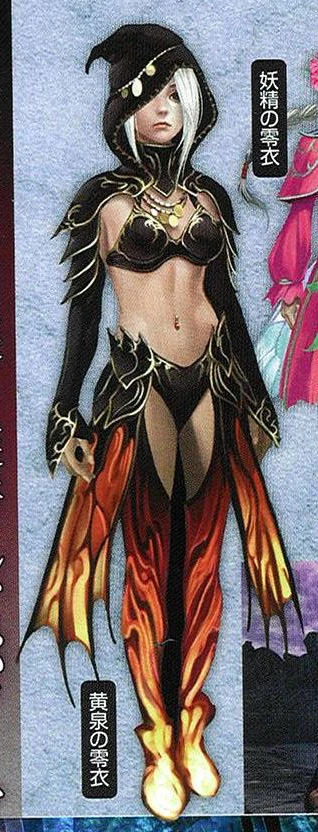 Ellen_Costume_Cloak_of_Twilight_artwork.jpg