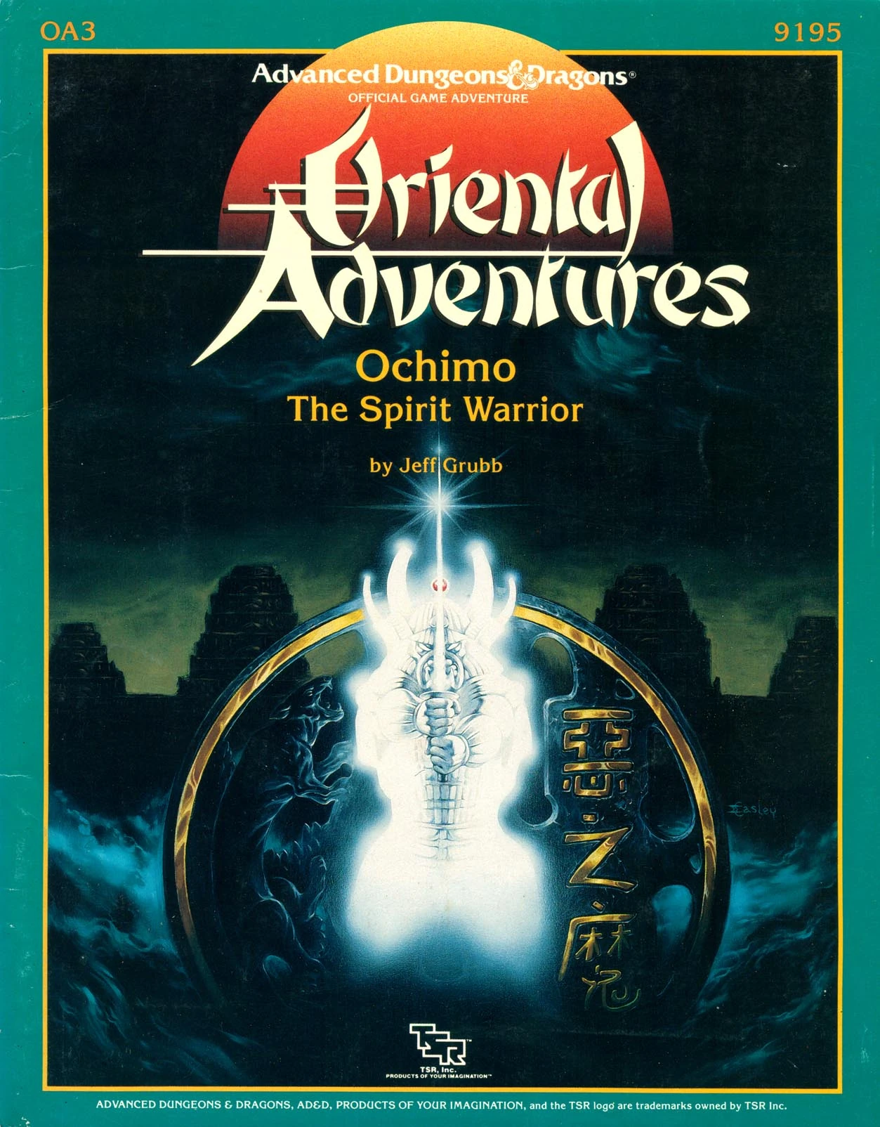 Cover of Ochimo: The Spirit Warrior