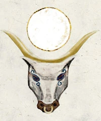 Holy Symbol of Hathor