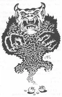 A guardian daemon, as portrayed in the Fiend Folio (1981)