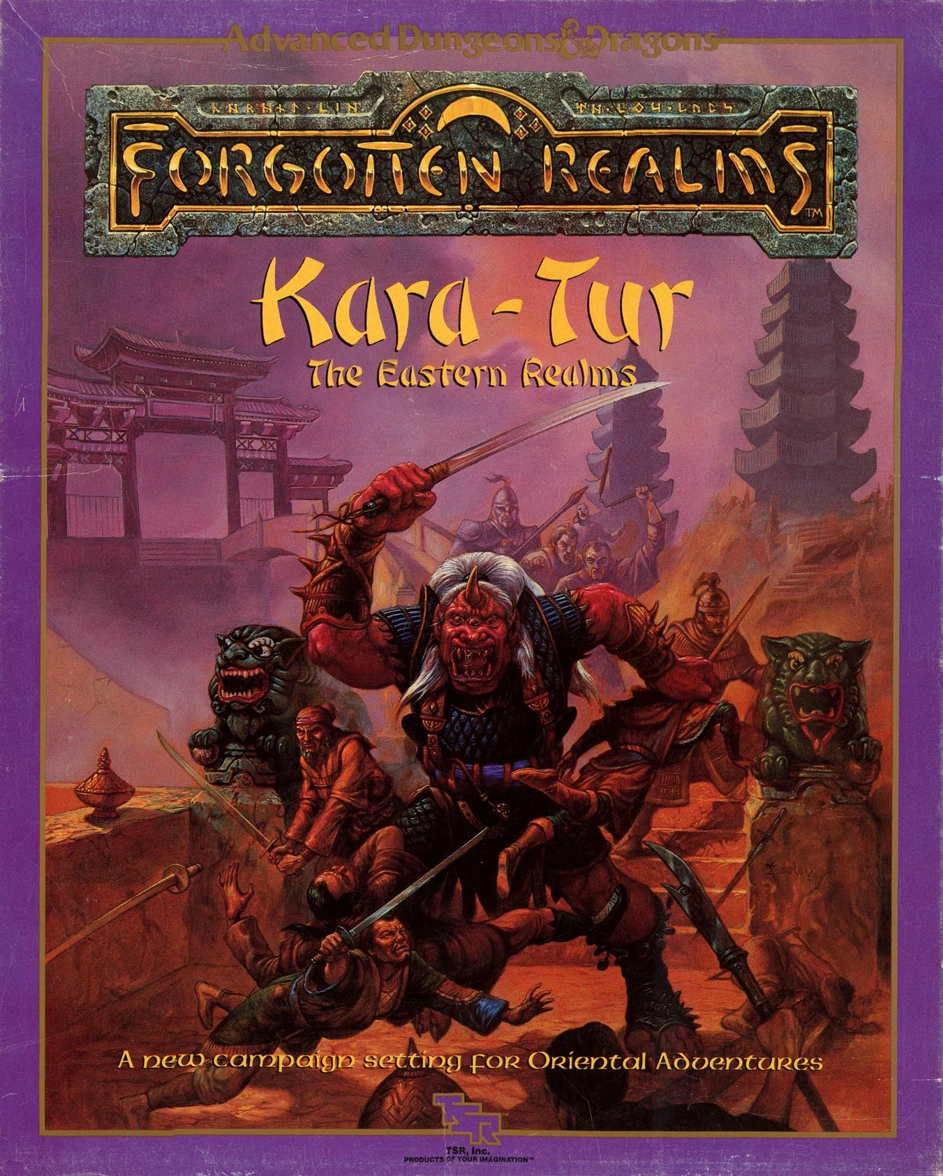 Cover of Kara-Tur: The Eastern Realms