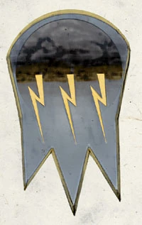 Symbol of Valkur