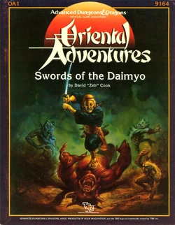 Cover of Swords of the Daimyo