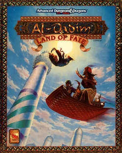 Cover of the Land of Fate boxed set