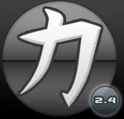 Nexiuz Logo