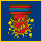 File: Mega Bonus.png