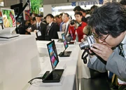 OLED display 2008