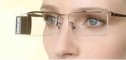 Lumusvision video glasses