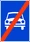 No Motor Vehicles