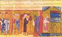The wedding of the daughter of Tsar Samuil.