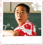 Image:岸部一德.jpg