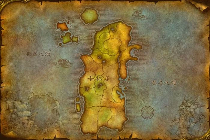 Image:Kalimdor.jpg