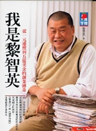 圖像:9861247858.jpg