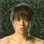 Image:masu.jpg