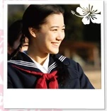 Image:蒼井優.jpg
