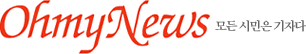 Image:Ohmynews.gif