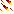 Image:Fireball.gif