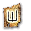 Image:Icône rune mineure commune.png