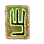 Image:Icône rune majeure Rôdeur.png