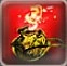 Explosion du Scaraboule