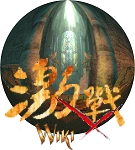 圖像:GW3a.png