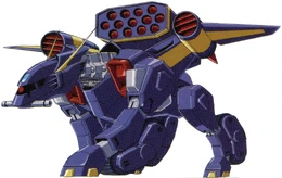 BuCUE (equipped with missile launcher)
