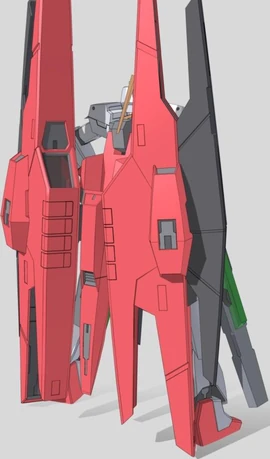 GN Archer (MS Mode Rear)
