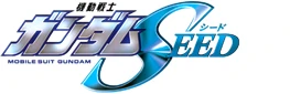 画像:Seed-logo.jpg