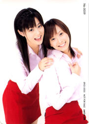 Gaki-san & Mikitty