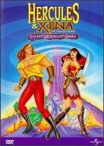 Animated Cover Art