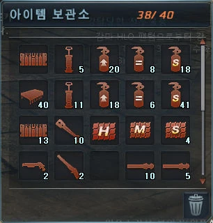 Image:Screen_Bank_window.jpg