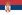 Republic of Serbia