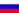 Russian Federation