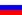 Russian Federation