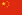 People's Republic of China