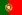 Portugal / Portuguese Republic