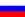 Russian Federation