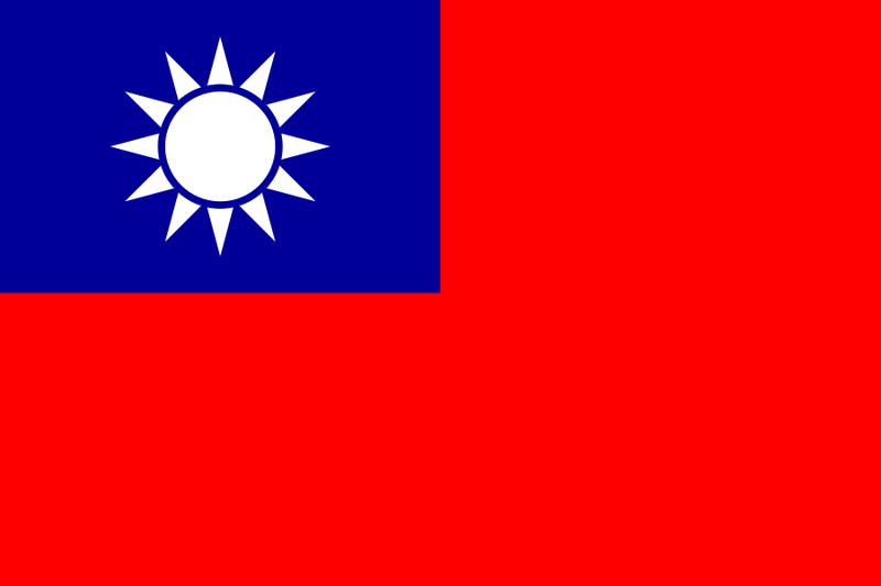 File:ChineseFlag.svg