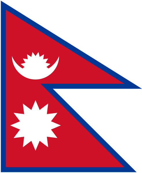 File:NepaleseFlag.svg