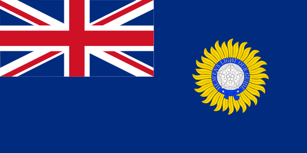 File:IndianFlag.svg