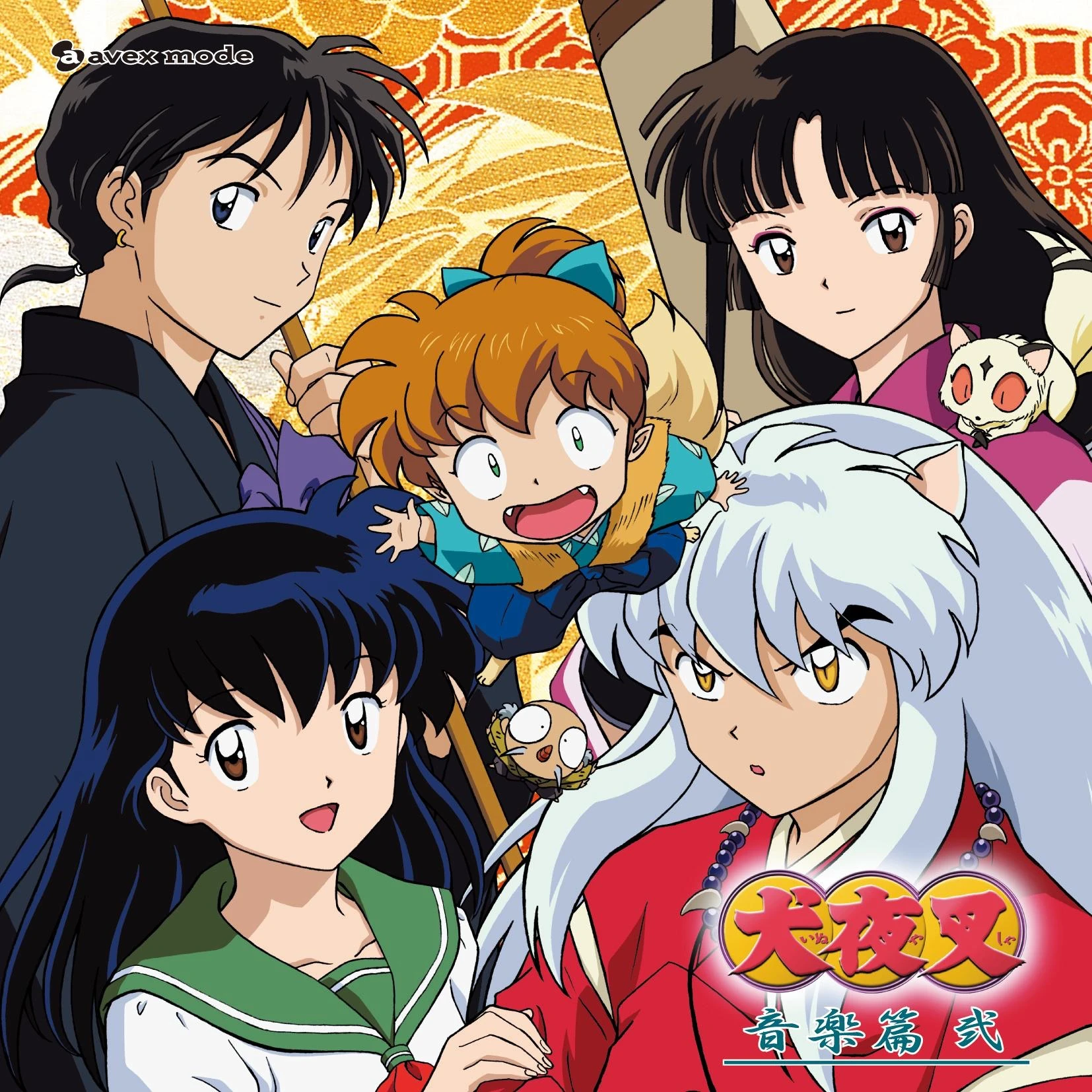 TV OST 2