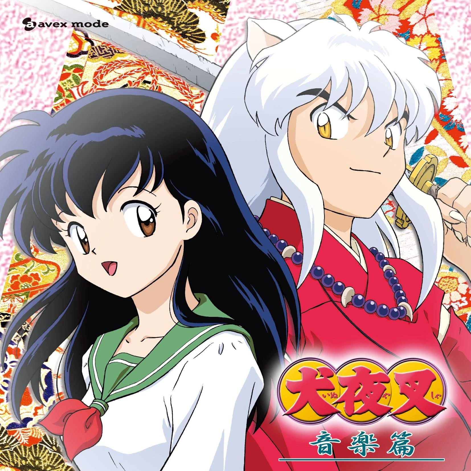 TV OST 1