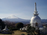 Heiwa Peace Park